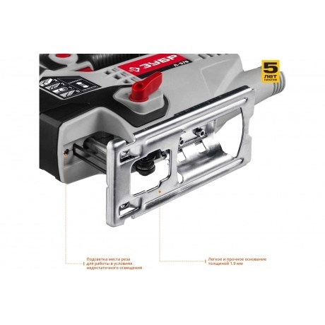 Лобзик электрический Зубр Л-570 - фото 6