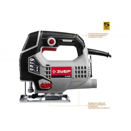 Лобзик электрический Зубр Л-570 - фото 7