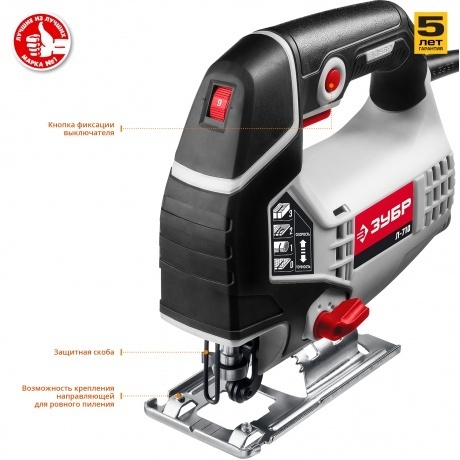 Лобзик электрический Зубр Л-710 - фото 4