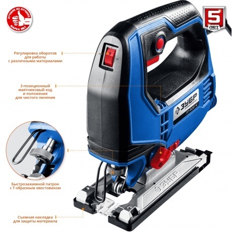 Лобзик электрический Зубр ЛП-500 К - фото 2