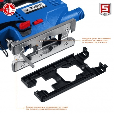 Лобзик электрический Зубр ЛП-500 К - фото 6