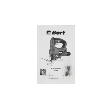 Лобзик электрический Bort BPS-580-Q - фото 14
