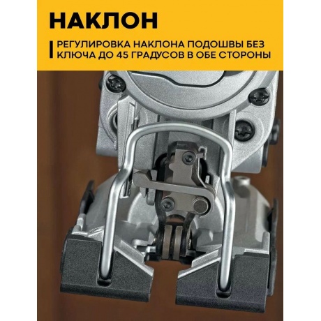 Электролобзик DeWalt DW331KT (DW331KT-QS) - фото 15