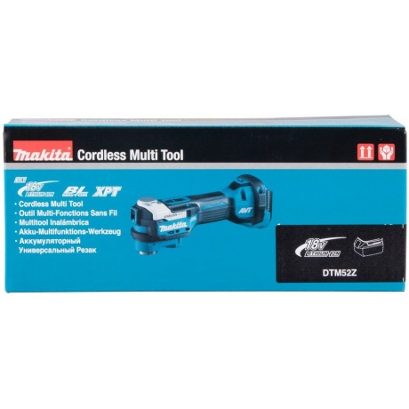 Многофункциональный инструмент Makita DTM52Z синий/черный - фото 15