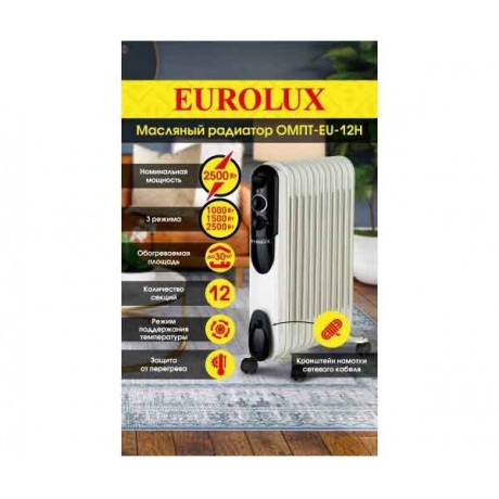 Радиатор масляный Eurolux ОМПТ-EU-12Н - фото 10