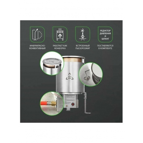 Обогреватель газовый инфракрасный Ballu BIGH-10 - фото 20