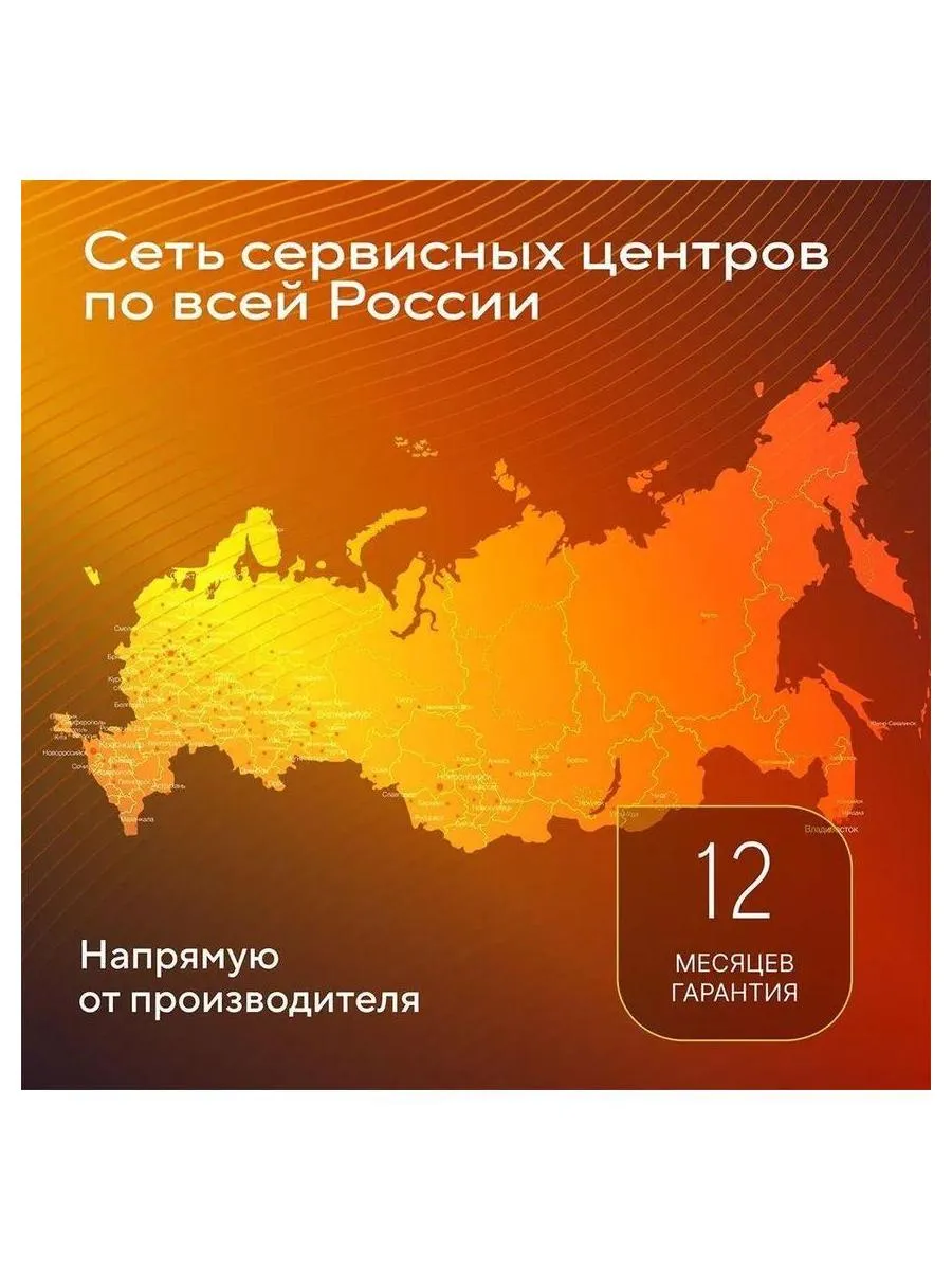 Обогреватель инфракрасный газовый Ballu BIGH-45 K - фото 18