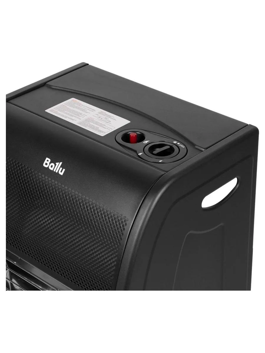 Обогреватель инфракрасный газовый Ballu BIGH-45 K - фото 3