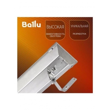 Инфракрасный обогреватель BALLU BIH-AP4-2.0-M - фото 14