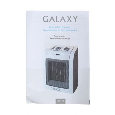 Тепловентилятор Galaxy GL 8173 белый - фото 7