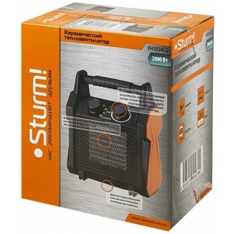 Тепловентилятор Sturm! FH2034CQ 2000Вт черный/оранжевый - фото 13