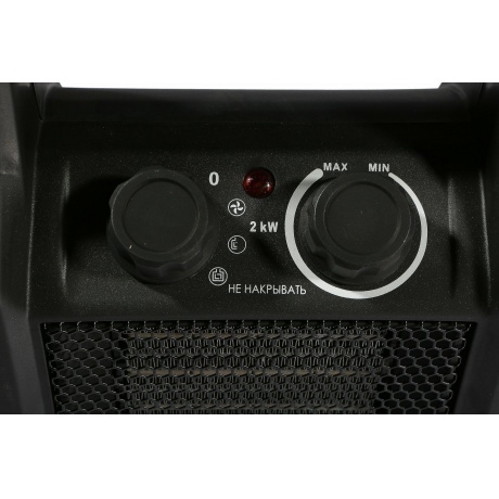 Тепловентилятор Sturm! FH2034CQ 2000Вт черный/оранжевый - фото 8