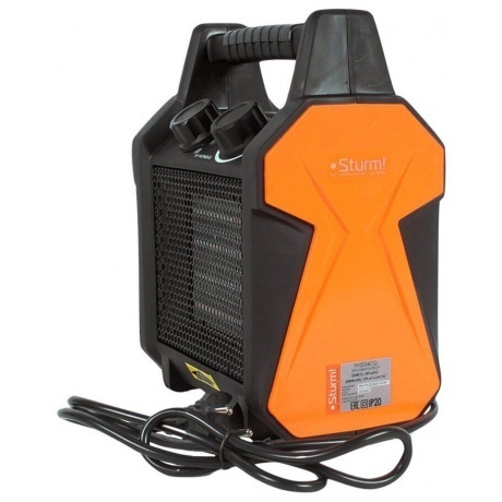 Тепловентилятор Sturm! FH2034CQ 2000Вт черный/оранжевый - фото 10
