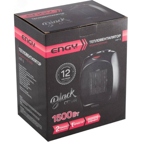 Тепловентилятор Engy KRP-3 Black - фото 4
