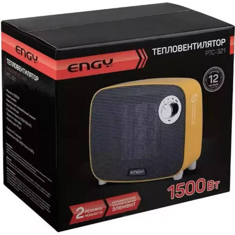 Тепловентилятор ENGY PTC-321 желтый - фото 4