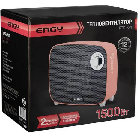 Тепловентилятор ENGY PTC-321 розовый - фото 4