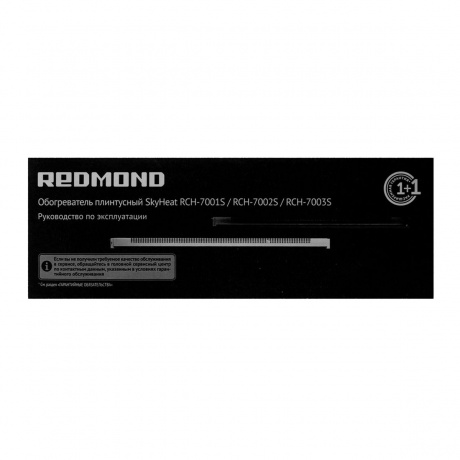Конвектор Redmond RCH-7003S черный - фото 5