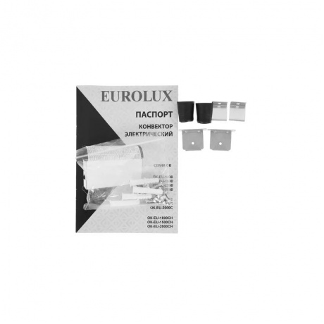 Конвектор Eurolux ОК-EU-1000CH - фото 10