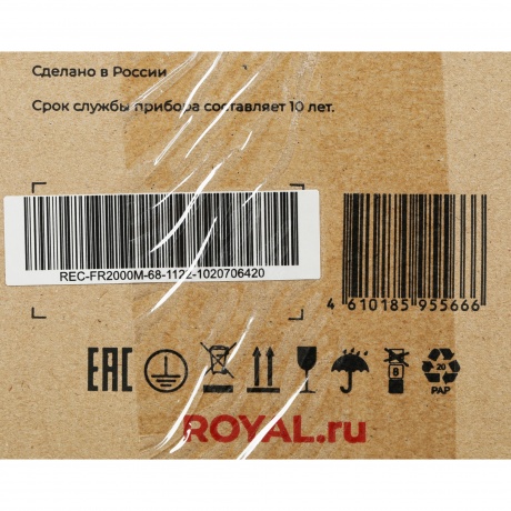 Конвектор REC-FR2000M - фото 18