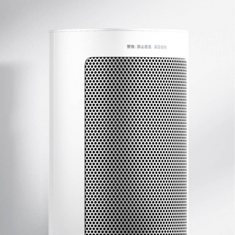 Вертикальный обогреватель Xiaomi Mijia Smart Heater 2000W (LSNFJ03ZM) - фото 3