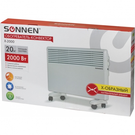 Обогреватель-конвектор SONNEN X-2000, 2000 Вт, напольная/настенная установка, белый, 453496 - фото 10