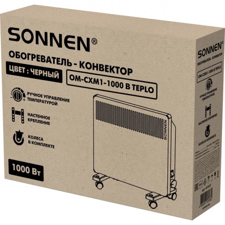 Обогреватель-конвектор Sonnen TEPLO-10, 1000 Вт, Х-образный нагревательный элемент, черный, сделано - фото 8