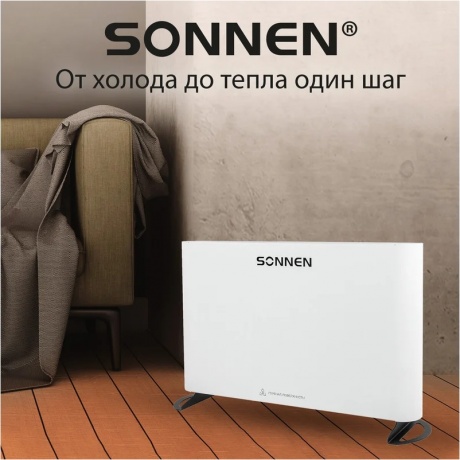 Обогреватель-конвектор Sonnen ONYX-1000.1, 1000 Вт, Х-образный нагревательный элемент, белый, сделан - фото 11