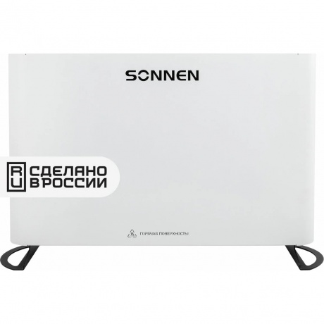 Обогреватель-конвектор Sonnen ONYX-1000.1, 1000 Вт, Х-образный нагревательный элемент, белый, сделан - фото 9