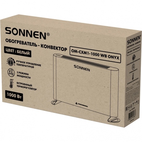 Обогреватель-конвектор Sonnen ONYX-1000.1, 1000 Вт, Х-образный нагревательный элемент, белый, сделан - фото 10