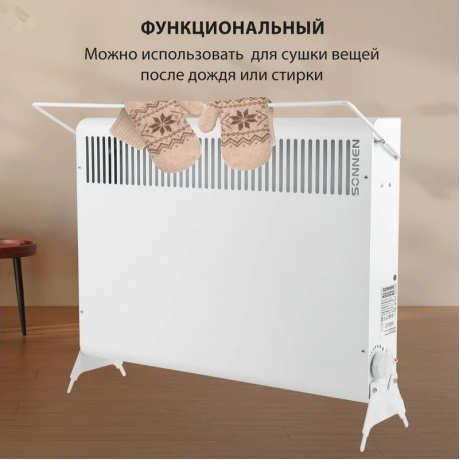 Обогреватель-конвектор Sonnen MINI-1500.2, 1500 Вт, вешалка, Х-образный нагревательный элемент, белы - фото 15
