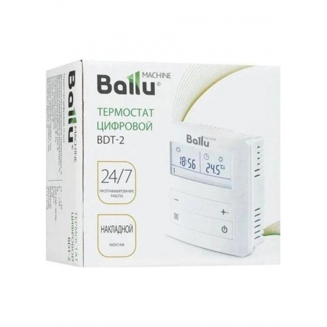 Термостат цифровой BALLU BDT-2 - фото 11