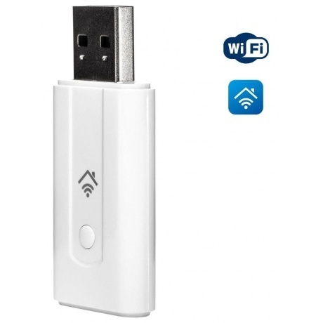 Модуль съемный управляющий HOMMYN HDN/WFN-02-02 - фото 2