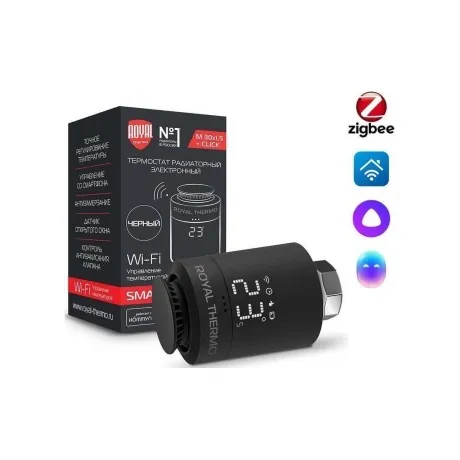 Термостат радиаторный электронный  Royal Thermo Smart Heat, черн...