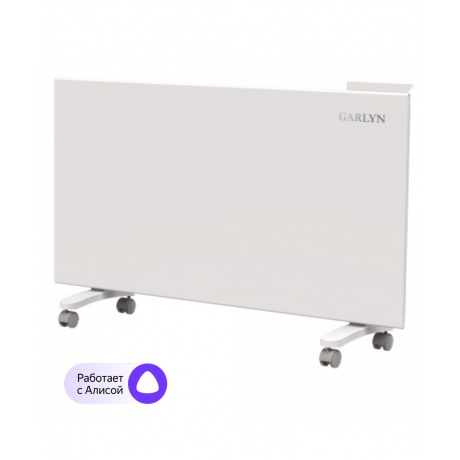 Обогреватель конвекторный GARLYN KH-1500 - фото 2