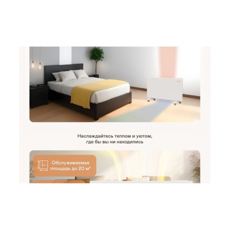 Обогреватель конвекторный GARLYN KH-1500 - фото 10