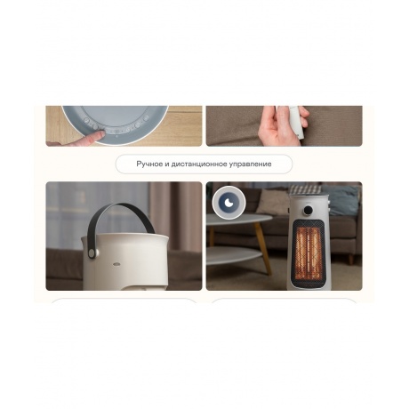 Обогреватель со встроенным увлажнителем GARLYN HA-2200 - фото 13