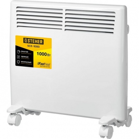 Электрический конвектор STEHER Е SCE-1000, серия 1 кВт
