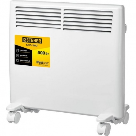 Электрический конвектор STEHER Е SCE-500, серия 0,5 кВт