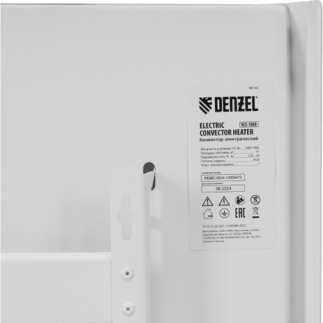 Конвектор электрический DENZEL 98130, XCE-1000, 230 В, 1000 Вт, белый, сушилка, колеса, Х-элемент - фото 8