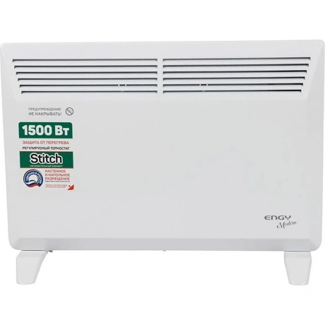 Конвектор электрический Engy EN-1500 Modern