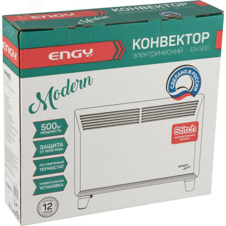 Конвектор электрический Engy EN-500 Modern - фото 4