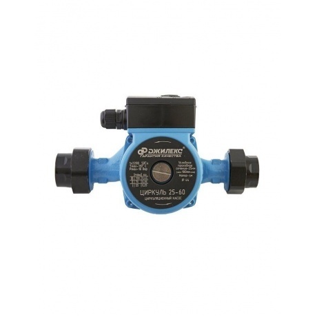 Насос циркуляционный Джилекс Циркуль 25/60 - фото 3