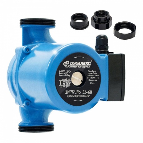 Насос циркуляционный Джилекс Циркуль 32/60