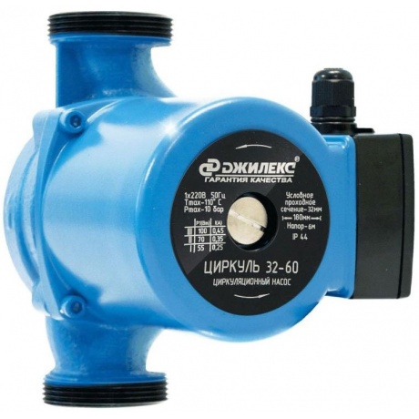 Насос циркуляционный Джилекс Циркуль 32/60 - фото 7