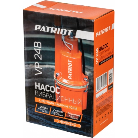 Насос вибрационный Patriot VP 24В 315302491 - фото 11