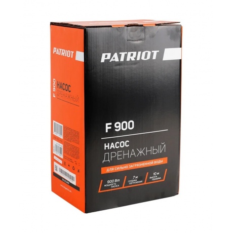 Насос дренажный Patriot F 900 315302409 - фото 8