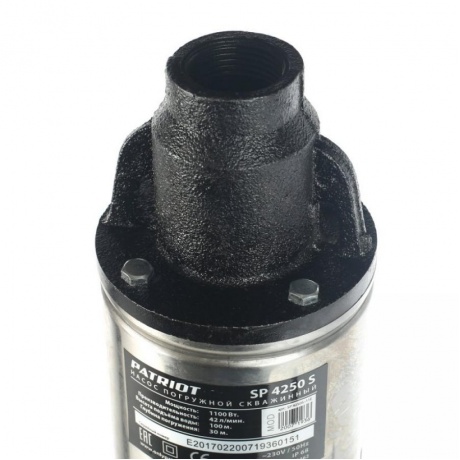 Насос скважинный Patriot SP 4250 S 315302462 - фото 4