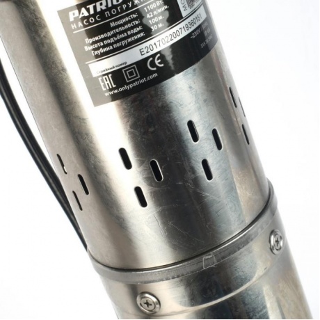 Насос скважинный Patriot SP 4250 S 315302462 - фото 5
