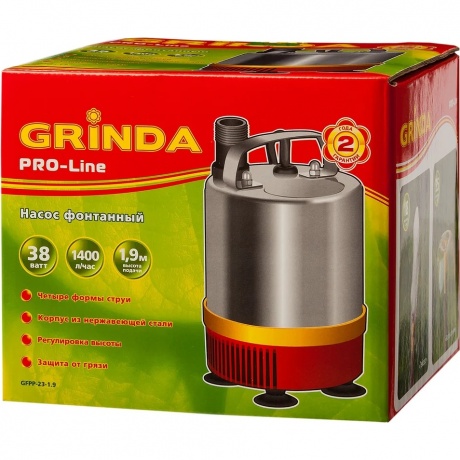 Насос фонтанный Grinda GFPP-23-1.9 - фото 5