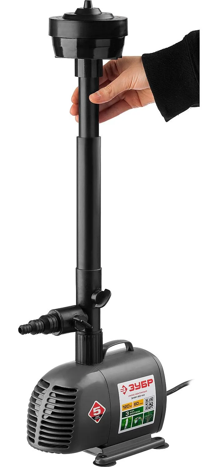 Насос фонтанный Зубр ЗНФЧ-60-4.2 - фото 3